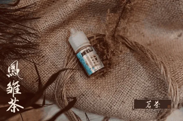 茗茶電子菸小煙油30ml（0mg/30mg）日本進口：圖片 5