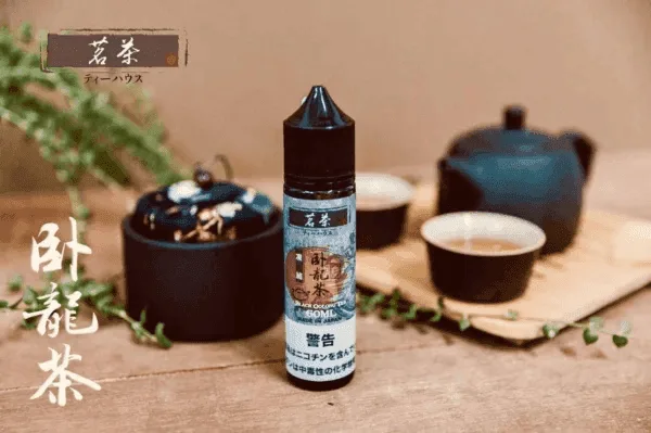 茗茶電子菸大煙油60ml（0mg）日本進口：圖片 7
