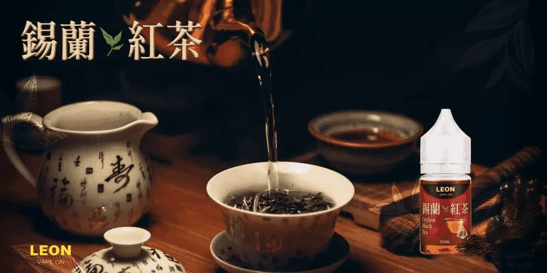 LEON煙油系列電子煙主機小煙油：圖片 3