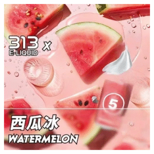 Airscram艾爾斯凱姆電子菸小煙油313系列30ML|E-JULCE Vape|05號西瓜冰