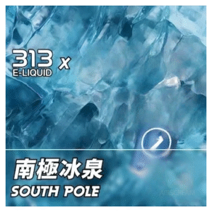 Airscram艾爾斯凱姆電子菸小煙油313系列30ML|E-JULCE Vape|07號南極薄荷