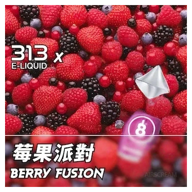 Airscram艾爾斯凱姆電子菸小煙油313系列30ML|E-JULCE Vape|08號莓果派對