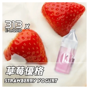 Airscram艾爾斯凱姆電子菸小煙油313系列30ML|E-JULCE Vape|14草莓優格