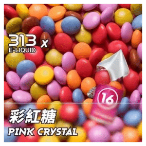 Airscram艾爾斯凱姆電子菸小煙油313系列30ML|E-JULCE Vape|16號彩虹糖