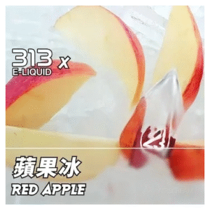 Airscram艾爾斯凱姆電子煙313系列30ML|E-JULCE Vape|小煙油|23蘋果冰