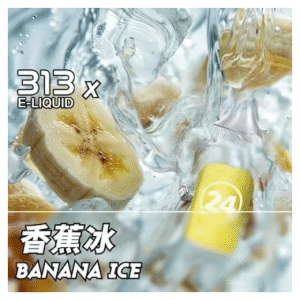 Airscram艾爾斯凱姆電子菸小煙油313系列30ML|E-JULCE Vape|24號香蕉冰