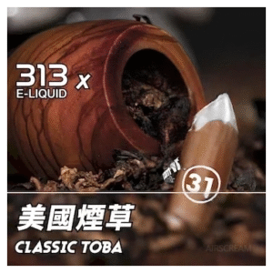 Airscram艾爾斯凱姆電子煙313系列30ML|E-JULCE Vape|小煙油|31號混合煙草