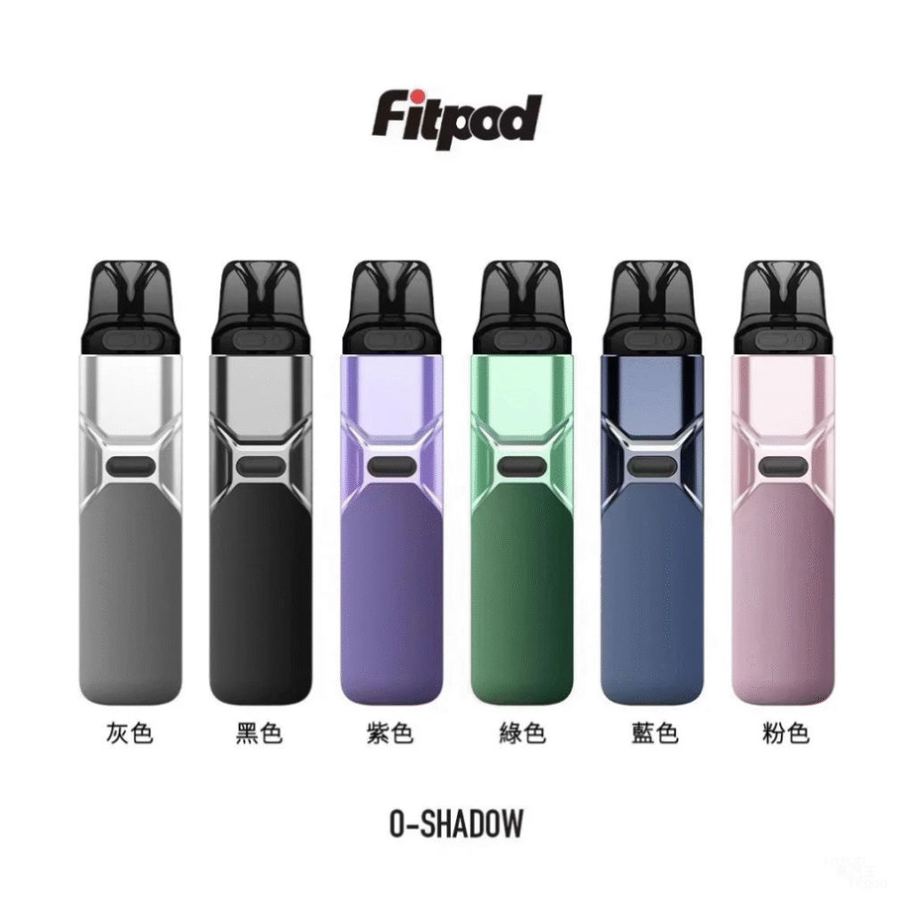 FITPOD O-SHADOW電子煙通用OXVA小蠻牛主機