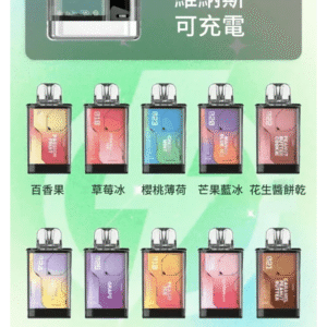 VAPENGIN VENUS維納斯電子煙替換彈主機一次性600口