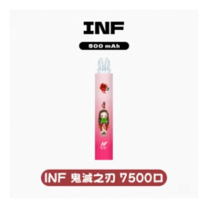 INF無限電子煙鬼滅之刃一次性拋棄式7500 puffs【20種口味】