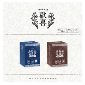 歡喜電子煙霧化煙彈-通用relx悅刻一代/LANA