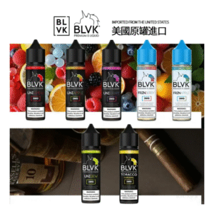 BLVK E-Liquid 美國獨角獸電子菸大煙油60ml