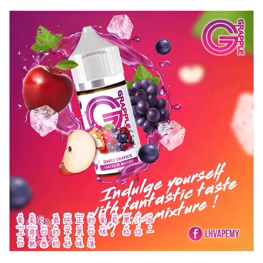 LHvapemy馬來西亞電子菸煙油30ml