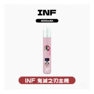 INF無限電子煙鬼滅之刃一代主機 通用1代煙彈【4色可選】